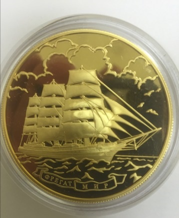 Монета Фрегат Мир 5oz золото